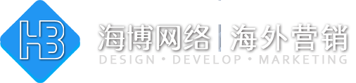 岳阳外贸建站,外贸独立站、外贸网站推广,免费建站